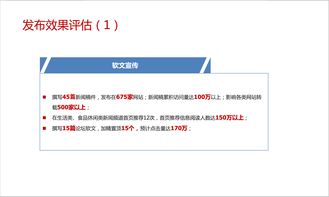 人、宠、平台三维联动 冷启动期宠物食品品牌全渠道增长拆解